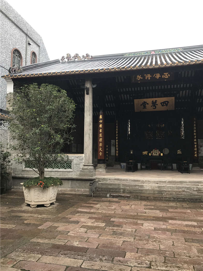 廣東古建