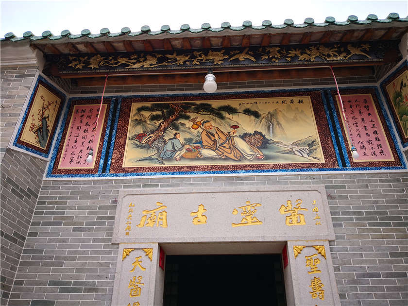 園林古建公司